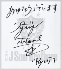 XLOV ハル ルイ ウムティ ヒョン 直筆サイン入り トレカ 会場限定
