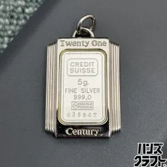 2026年最新】シルバーインゴットの人気アイテム - メルカリ