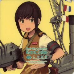 雪風 艦これ 佐世保 遠征2026 シネマボックス太陽 - メルカリ