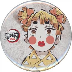 [중고] 배지·핀즈 요시코(我妻善逸) [귀멸의 칼날 전집중전 -무한열차편·유곽편- 막간화(아이캐치) 랜덤캔 배지[밑]]