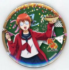 銀魂 神楽 銀魂高校文化祭 in J-WORLD 缶バッジコレクション - メルカリ