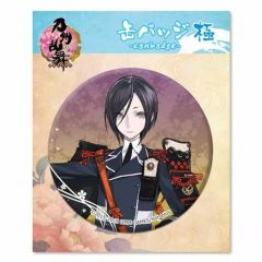 刀剣乱舞】薬研藤四郎 わんぱく！ トレーディンググリッター缶バッジ