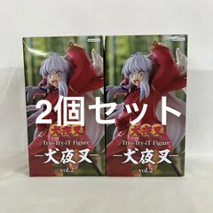 未開封 犬夜叉 Trio-Try-iT 犬夜叉 vol.2 フィギュア 2個セット SF5C13 c101