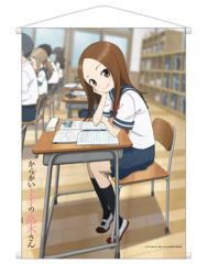 だ*ん様 からかい上手の高木さん 制服 タペストリー - メルカリ