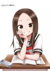 高木さん 描き下ろしB2タペストリー からかい上手の高木さん2 - メルカリ