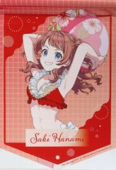 未開封】非売品 スクフェスAC 特大タペストリー 園田海未 - メルカリ