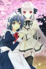 2026年最新】月に寄りそう乙女の作法 桜小路ルナ タペストリーの人気