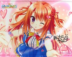minori 天使の日曜日 ef アニメイト特典 広野凪 B2タペストリー - メルカリ