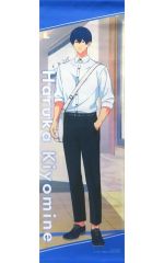 [중고] 태피스트리 청봉엽 유화 슬림 태피스트리 [망각 배터리 POP UP SHOP in 이온 몰] 이벤트 한정 스퀘어 캔 배지 복권 당 경품