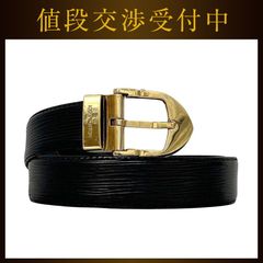 1537 未使用 ルイヴィトン サンチュール M6890 サイズ85cm ベルト