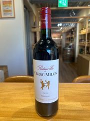 Mt. Boucherie 2010 Merlot Icewine - メルカリ