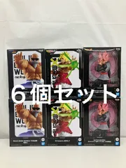 未開封 ドラゴンボールシリーズ フィギュア ゴクウブラック ブロリー 亀仙人 3種 6個セット LF5990 f111