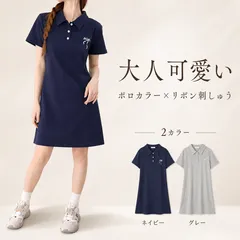 ポロワンピース レディース ミニワンピース 半袖 ポロカラー リボン刺しゅう Aライン 細見え 体型カバー 伸縮性あり カジュアル スポーティー 韓国風 ゴルフウェア CH83LYQYZ-003