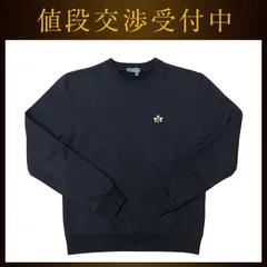 クリスチャン ディオール トレーナー ブラック 黒 933J612A0531 美品 S 衣類 アパレル コットン 100％ 中古 Christian Diorのサムネイル