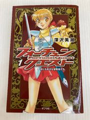 MADHANDS 栗浜アケミ 可動レジンキット ブルーアーカイブ - メルカリ