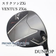 4444様 リクエスト 2点 まとめ商品 - メルカリ