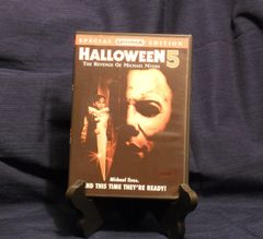 未開封 ハロウィン4 ，5 DVD - メルカリ
