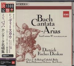 絶版・函付き・帯付き】コントラバスの歴史 全音楽譜出版社 書き込み