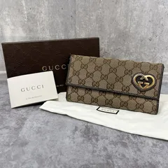 【GUCCI】グッチ 箱付き ギャラ付き GGキャンバス長財布 インターロッキングGロゴ レザー ブラウン ベージュ レディース ヴィンテージ GG柄ウォレット