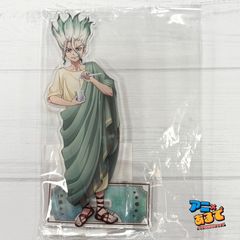 Dr.STONE 描き下ろしアクリルスタンド TaS10th Ver. 石神千空 - メルカリ
