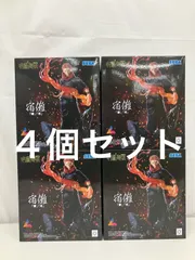 未開封 呪術廻戦 luminasta 宿儺 フィギュア 4個セット LF5991 f101