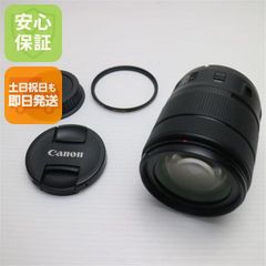 CANON RF-S14-30mm F4-6.3 レンズフィルタ 純正フード付 - メルカリ