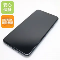 超美品 SIMフリー iPhone 11 Pro Max 256GB ミッドナイトグリーン スマホ 本体 白ロム  土日祝発送OK 09000