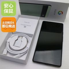 OnePlus 8 Pro 青色 充電器付き 256gb グローバル版 - メルカリ