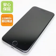 新品同様 SIMフリー iPhone SE 第2世代 64GB ホワイト スマホ 白ロム  土日祝発送OK 09000