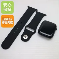 超美品 Apple Watch Series 9 GPS 45mm ミッドナイト  Watch Apple 即日発送 土日祝発送OK 09000