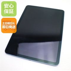 美品] iPad A16 第11世代 A3354 128GBバッテリー100% - メルカリ