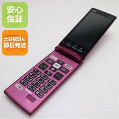 良品】SoftBank かんたん携帯10 NP807SH レッド - メルカリ