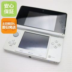 動作OK ニンテンドー3DS 本体 ホワイト - メルカリ