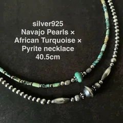 silver925ナバホパール×アフリカンターコイズ×パイライトのネックレス  華奢タイプ  40.5cm レディース 2mm幅tmwAntg//のサムネイル