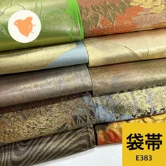 2026年最新】袋帯 まとめ売りの人気アイテム - メルカリ