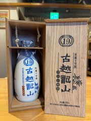 響マスターズセレクト LNY2026春節限定ボトル - LIQUORJOY