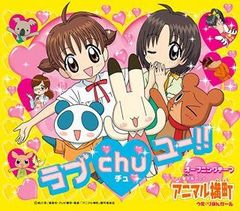 美しかった私たちへ主題歌 Loveable 사랑스러워 キムジョングク - メルカリ