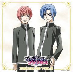 検事プリンセス 公式日本盤 オリジナルサウンドトラック CD+DVD - メルカリ