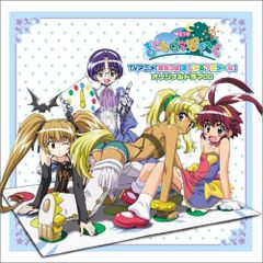 ぴこのスコア ひぐらしのなく頃に Sound Selections 楽譜集 - メルカリ