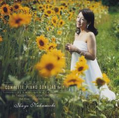 9CD】ベートーヴェン：ピアノ・ソナタ全集 ジョナサン・ビス - メルカリ