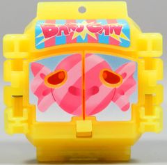 반다이 남코 DX 라이더 고치 코끼리 시리즈 04 가면 라이더 가브 바쿠 캔고치 코끼리 (웃음 얼굴 ver.)