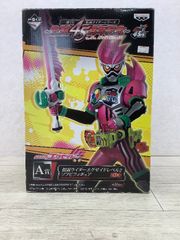 d*7様 ART WORKS MONSTERS LIMITED 仮面ライダーライ - メルカリ