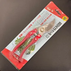 硬い枝もサクッと剪定！ 剪定ばさみ 210mm 生木15mm対応 軽量ハンドルのサムネイル