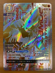 2026年最新】ウルトラマンティ urの人気アイテム - メルカリ