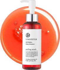 LIALUSTER RETINOL deep cleanser 110g - メルカリ