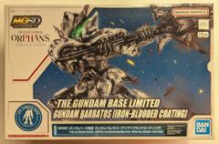 BANDAI SPIRITS MGSD 건담 베이스 한정 기동전사 건담 철혈의 오펜스 건담 발바토스[아이언 블러드 코팅]