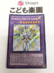 複数出品 ヴァイスシュヴァルツ オーバーロード 至高の中の頂点