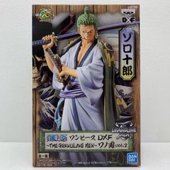 중고 로로노아·조로[원피스]DXF~THEGRANDLINEMEN~와노국 vol.2