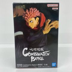 중고 호랑이 지인 [주술회전] CombinationBattle3-호랑이 지인-