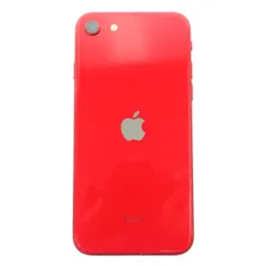 アップル Apple SIMフリー iPhone SE 第2世代 64GB MHGR3J/A 本体 レッド 赤 /MW ■GY11